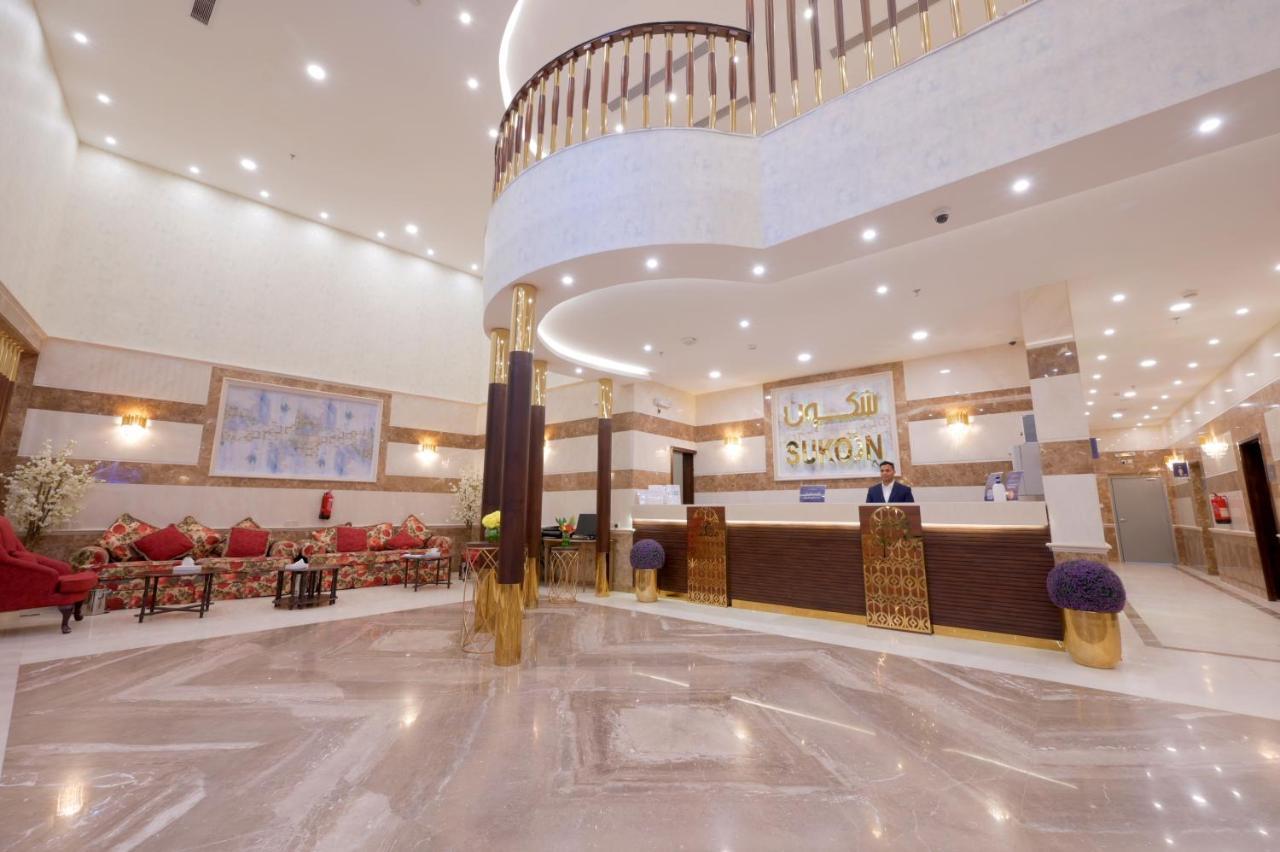 Sukoon Hotel Μεδίνα Εξωτερικό φωτογραφία
