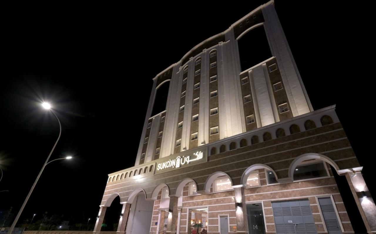 Sukoon Hotel Μεδίνα Εξωτερικό φωτογραφία