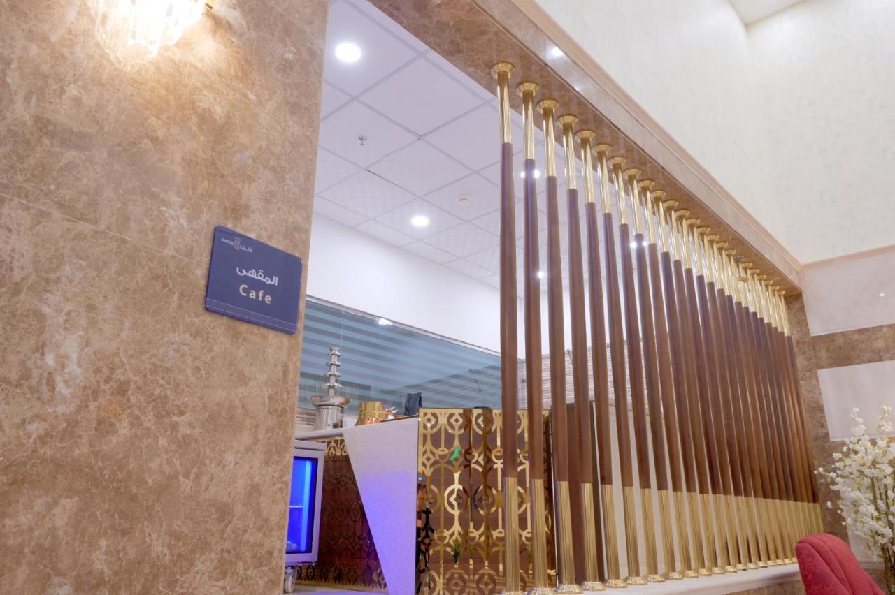 Sukoon Hotel Μεδίνα Εξωτερικό φωτογραφία